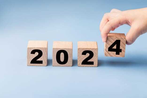 : прогресс в 2024.