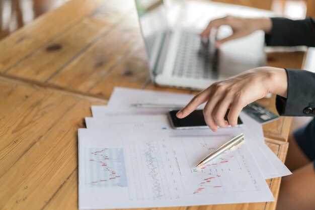 Формирование стратегического резерва в инвестиционном портфеле