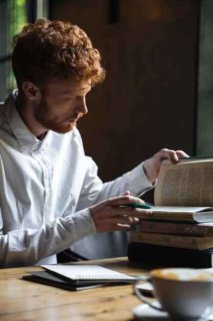 Примеры успешных книг о предпринимательстве